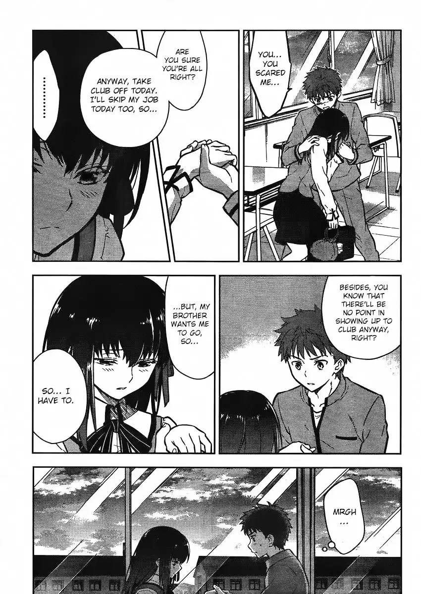 Fate/Stay Night - Heaven's Feel Chapter 0 53